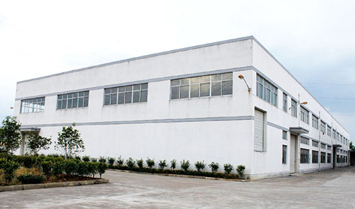 公司简介